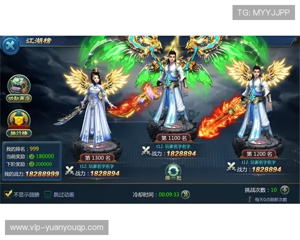 天博真人app克罗地亚官网详细介绍最新上线游戏和玩法特色