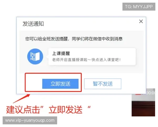 欧博游戏客服帮助中心，详细解答常见问题与操作指南